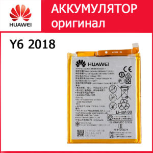 Аккумулятор Huawei Y6 2018