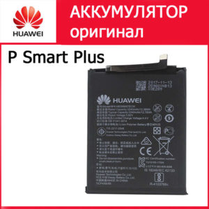 Аккумулятор Huawei P Smart Plus Оригинал