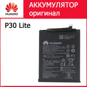 Аккумуляторная батарея для Huawei P30 Lite HB356687ECW
