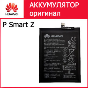 Аккумулятор для Huawei P Smart Z HB446486ECW